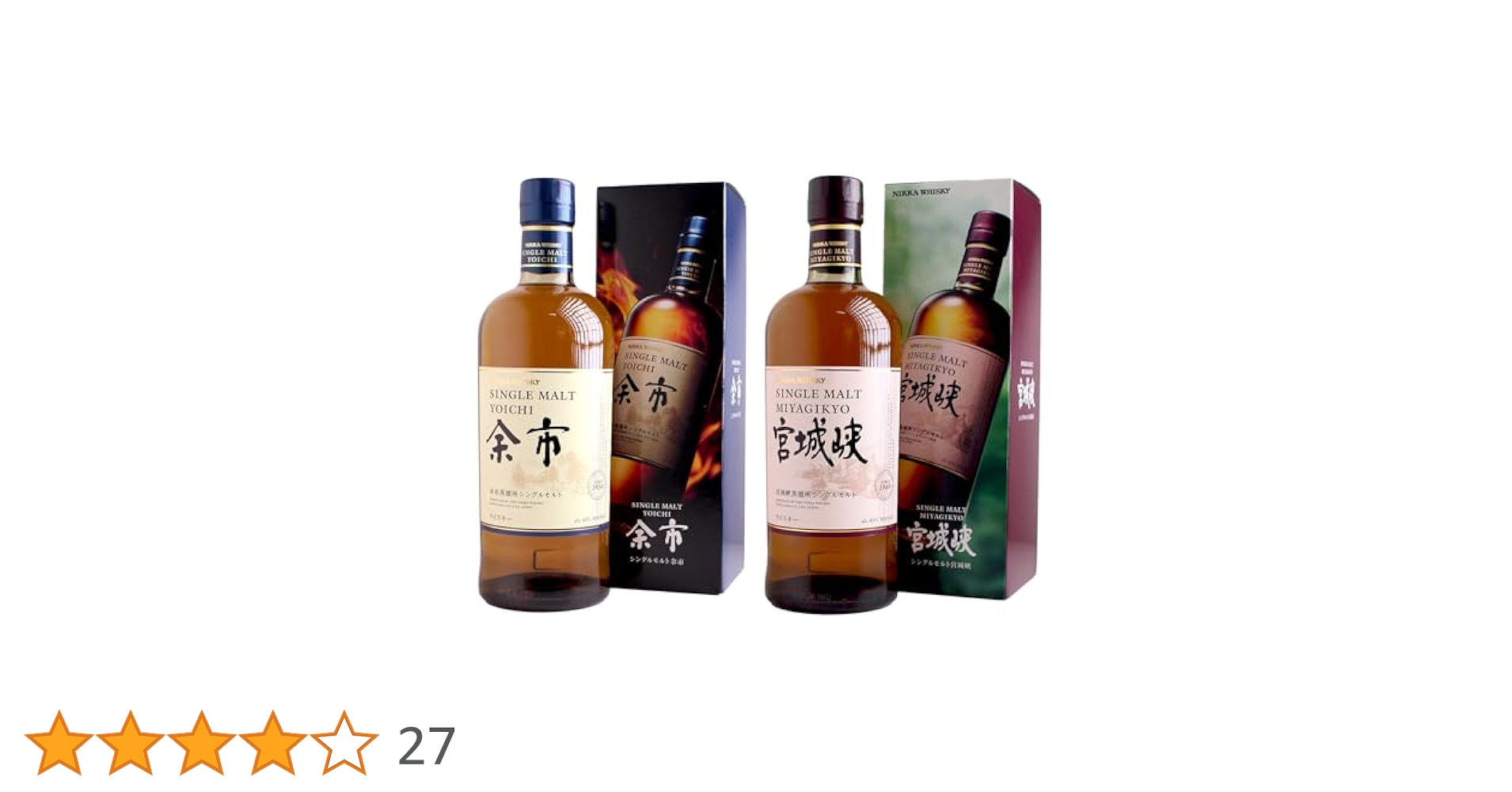 Amazon.co.jp: 【箱付き】ニッカウイスキー飲みくらべセット